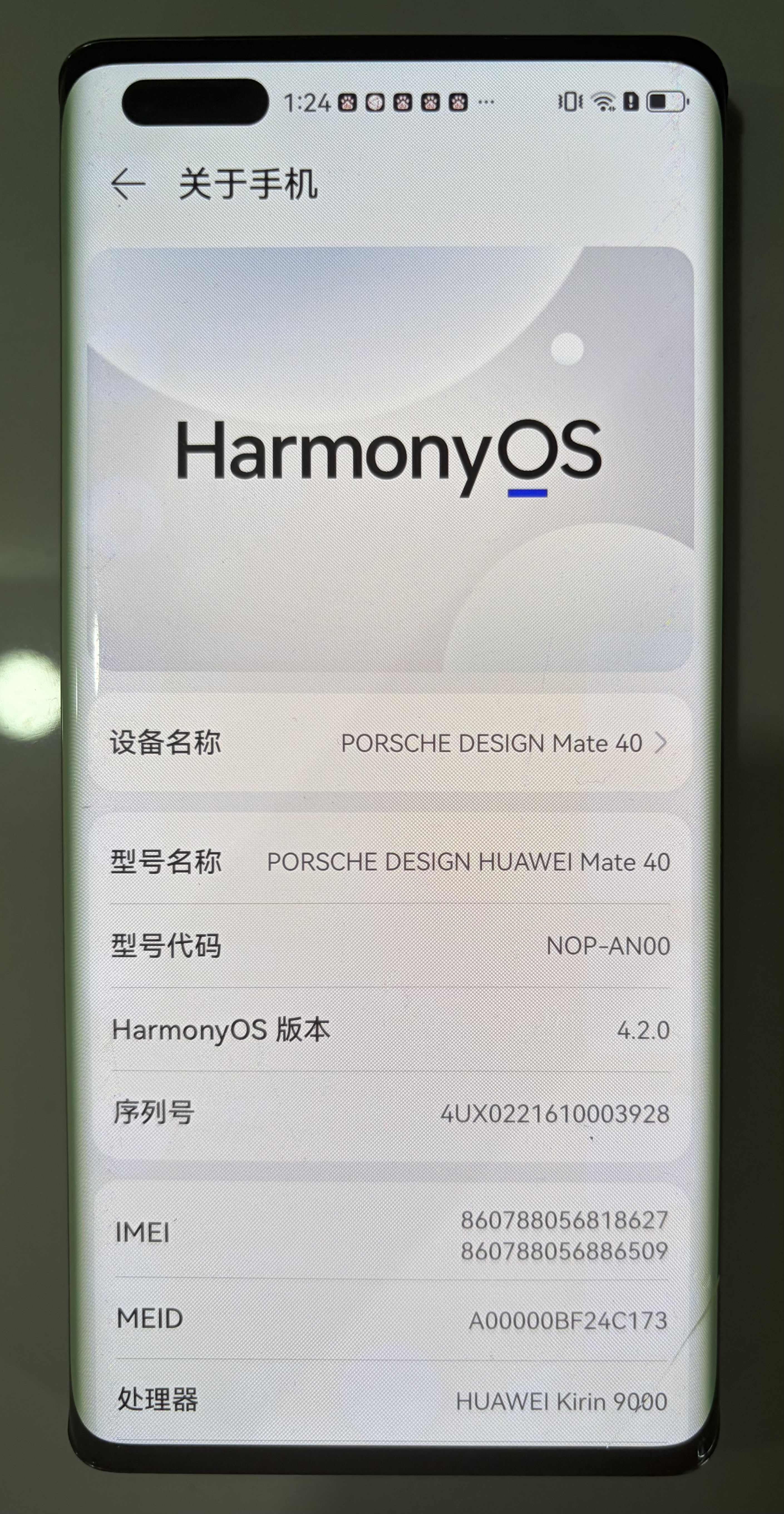 商品图片