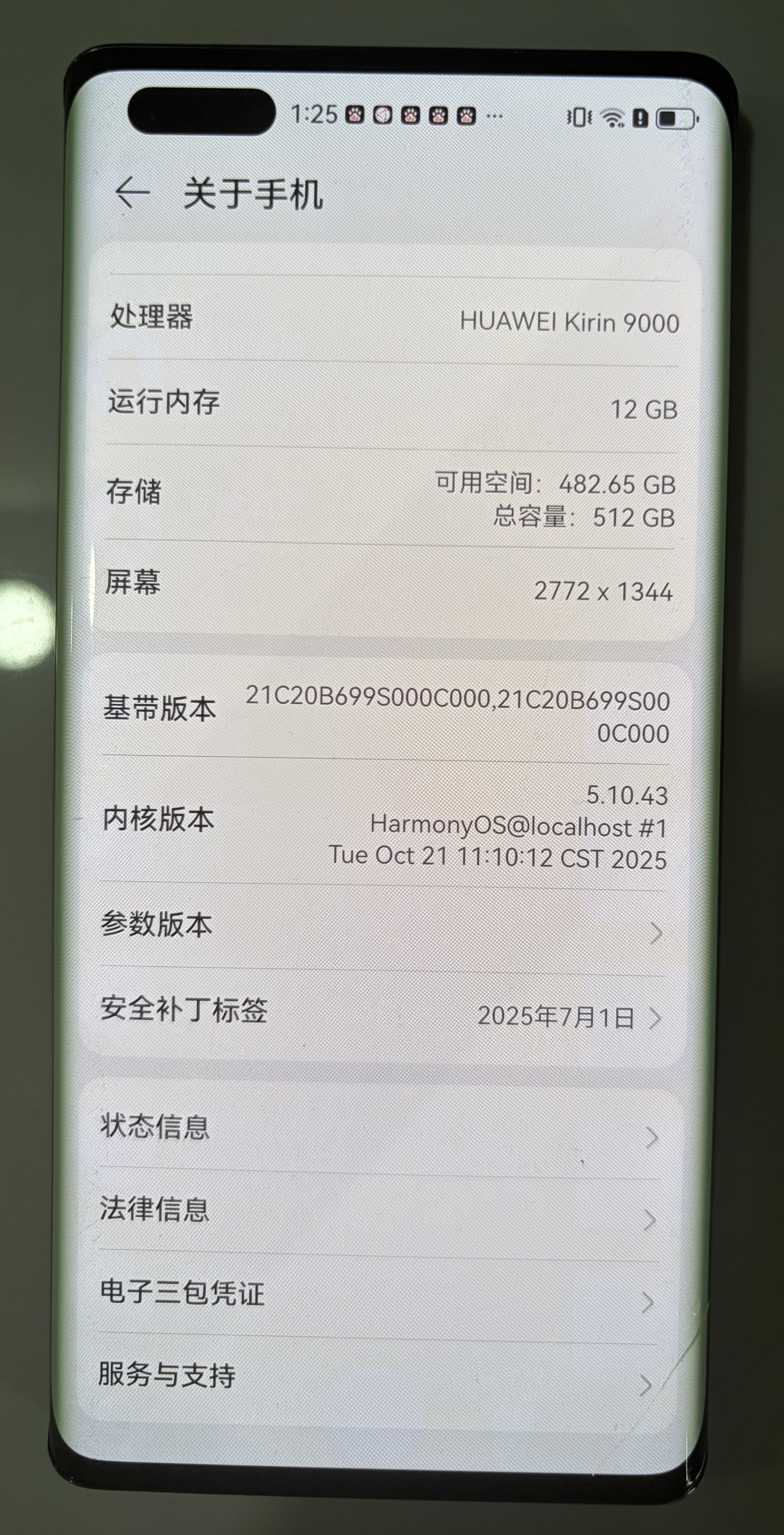 商品图片