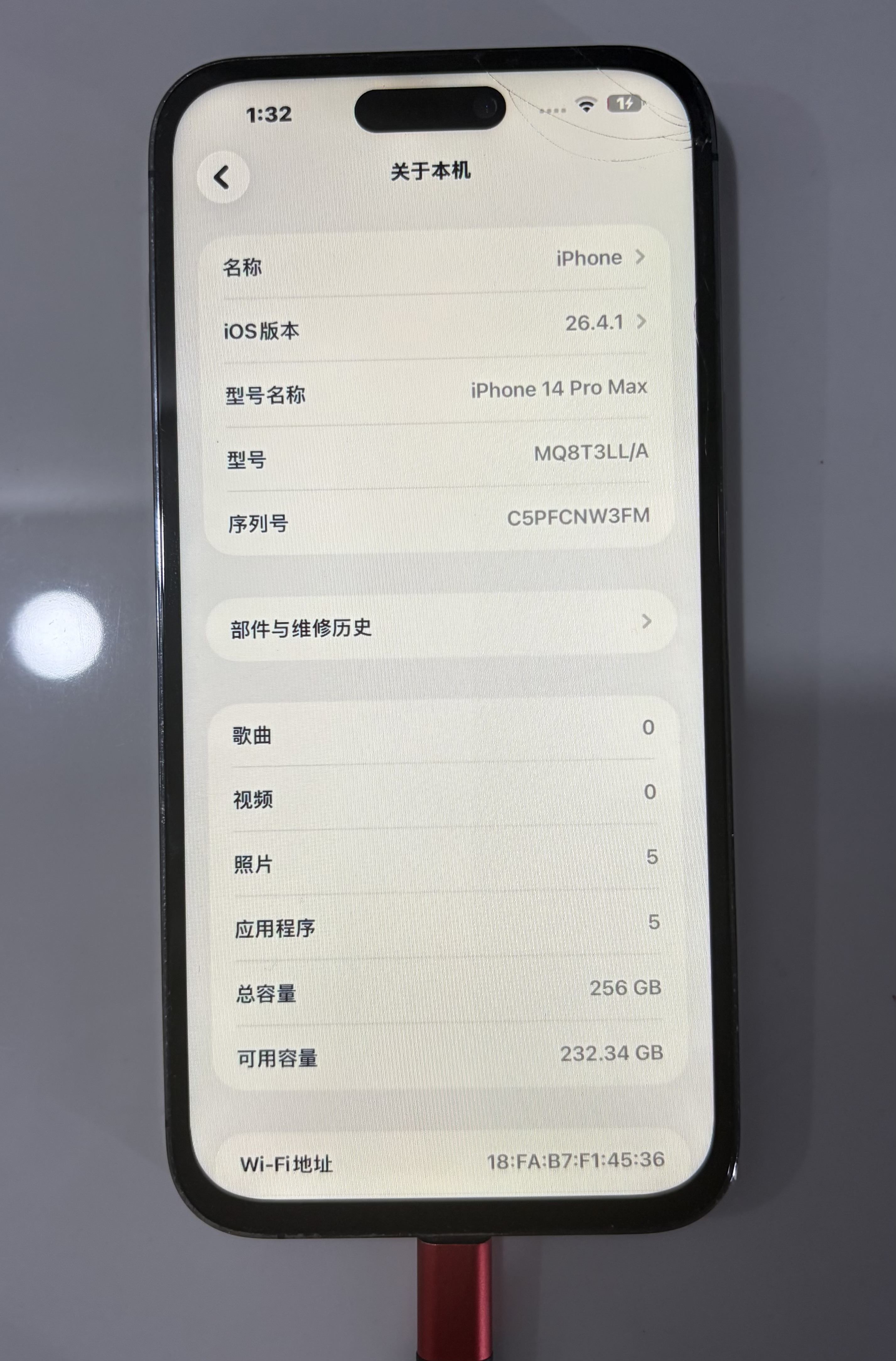 商品图片