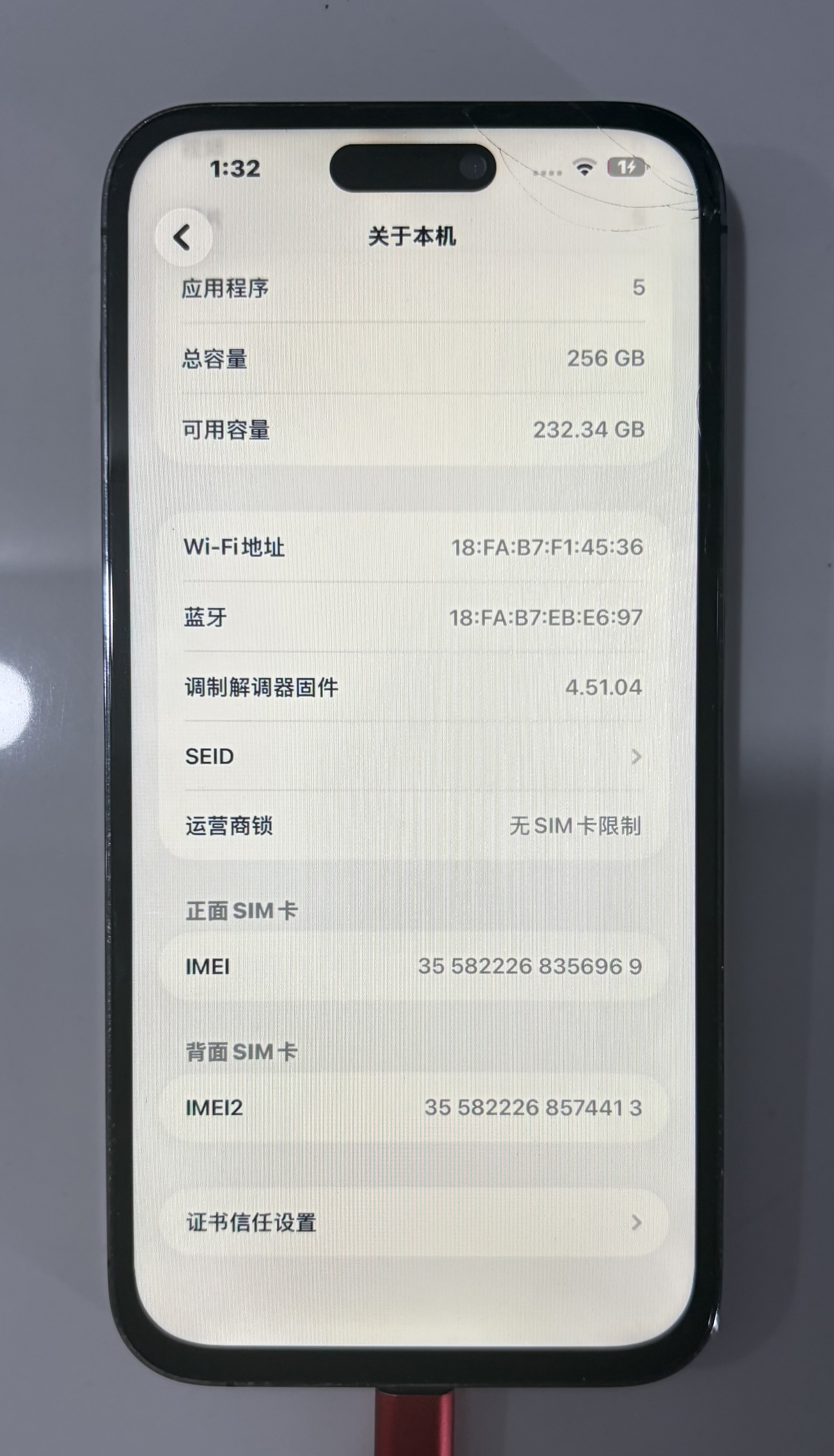 商品图片