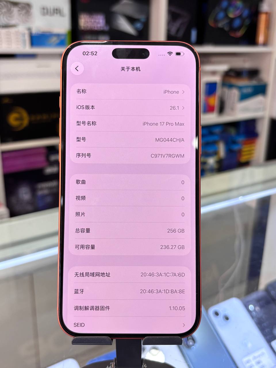 商品图片