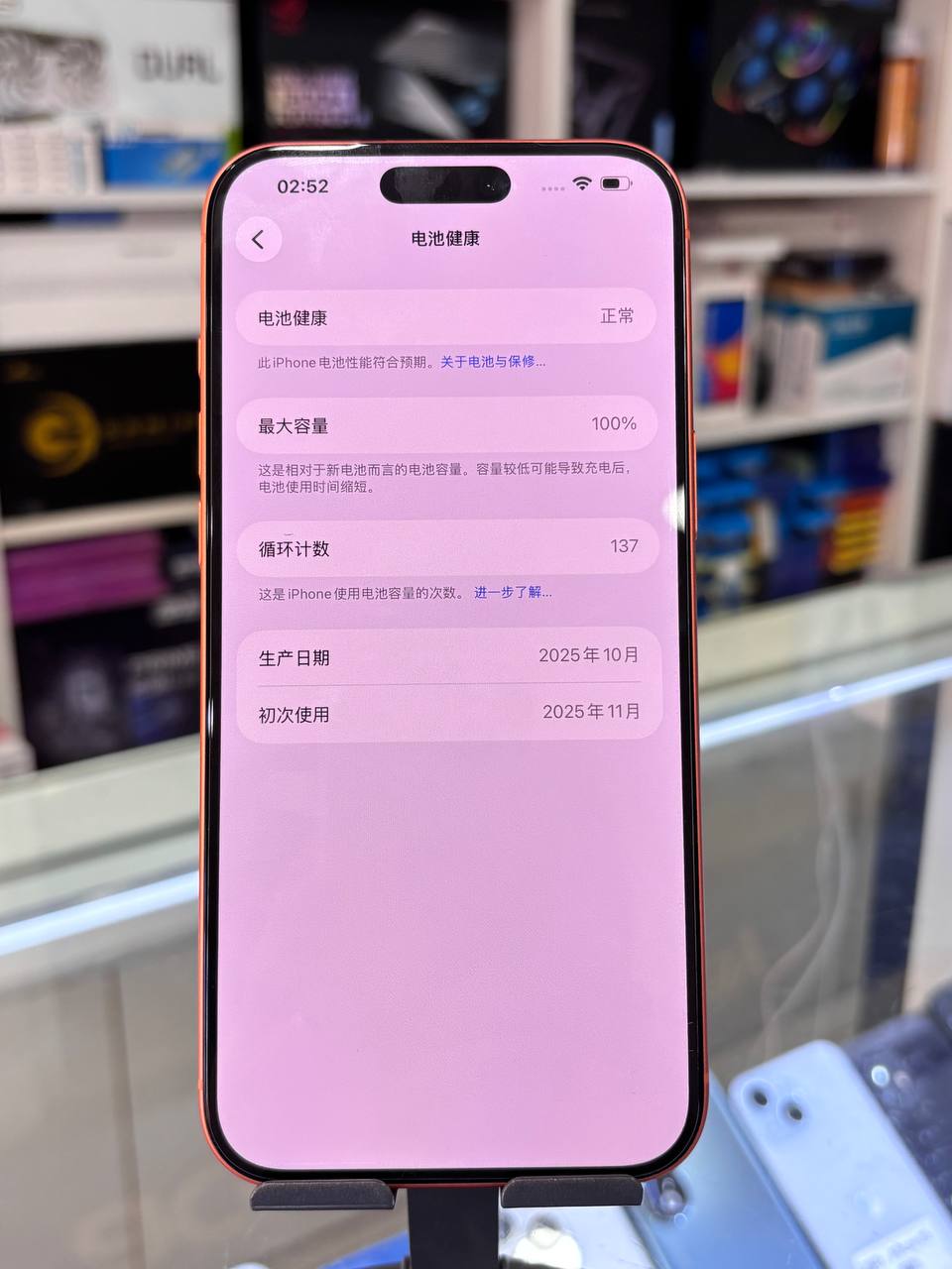 商品图片