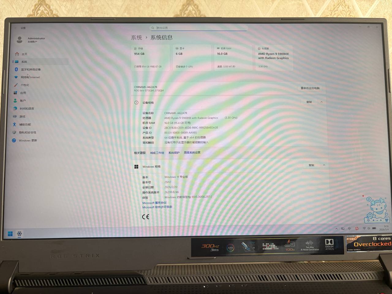 商品图片