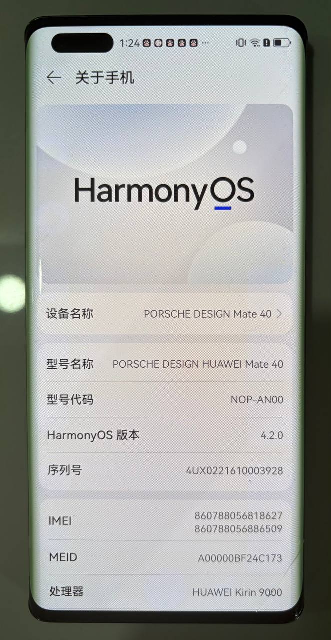 商品图片